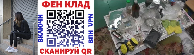 АМФЕТАМИН 97%  Купить где  Нахабино 