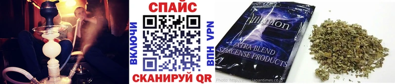 БУТИРАТ GHB  Купить где  Нахабино 