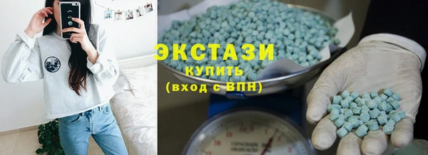 MDMA Строитель