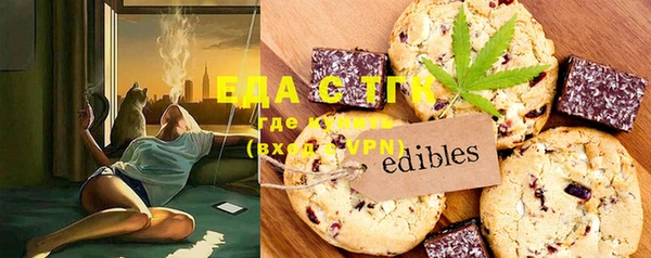 винт Сосновый Бор