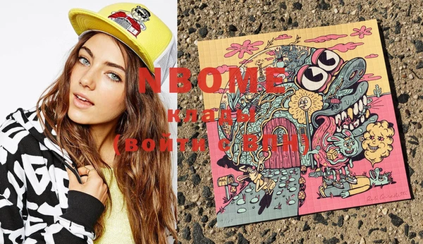 винт Сосновый Бор