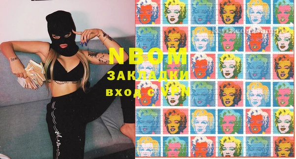 винт Сосновый Бор