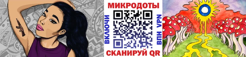 Галлюциногенные грибы мицелий  Купить  Нахабино 