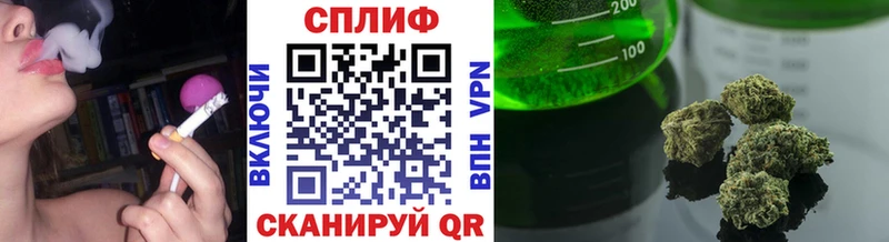 Купить  Нахабино  Марихуана Amnesia 